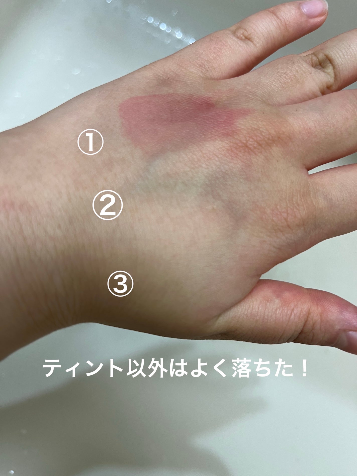 クレンジング バーム/ちふれ/クレンジングバームを使ったクチコミ(5枚目)