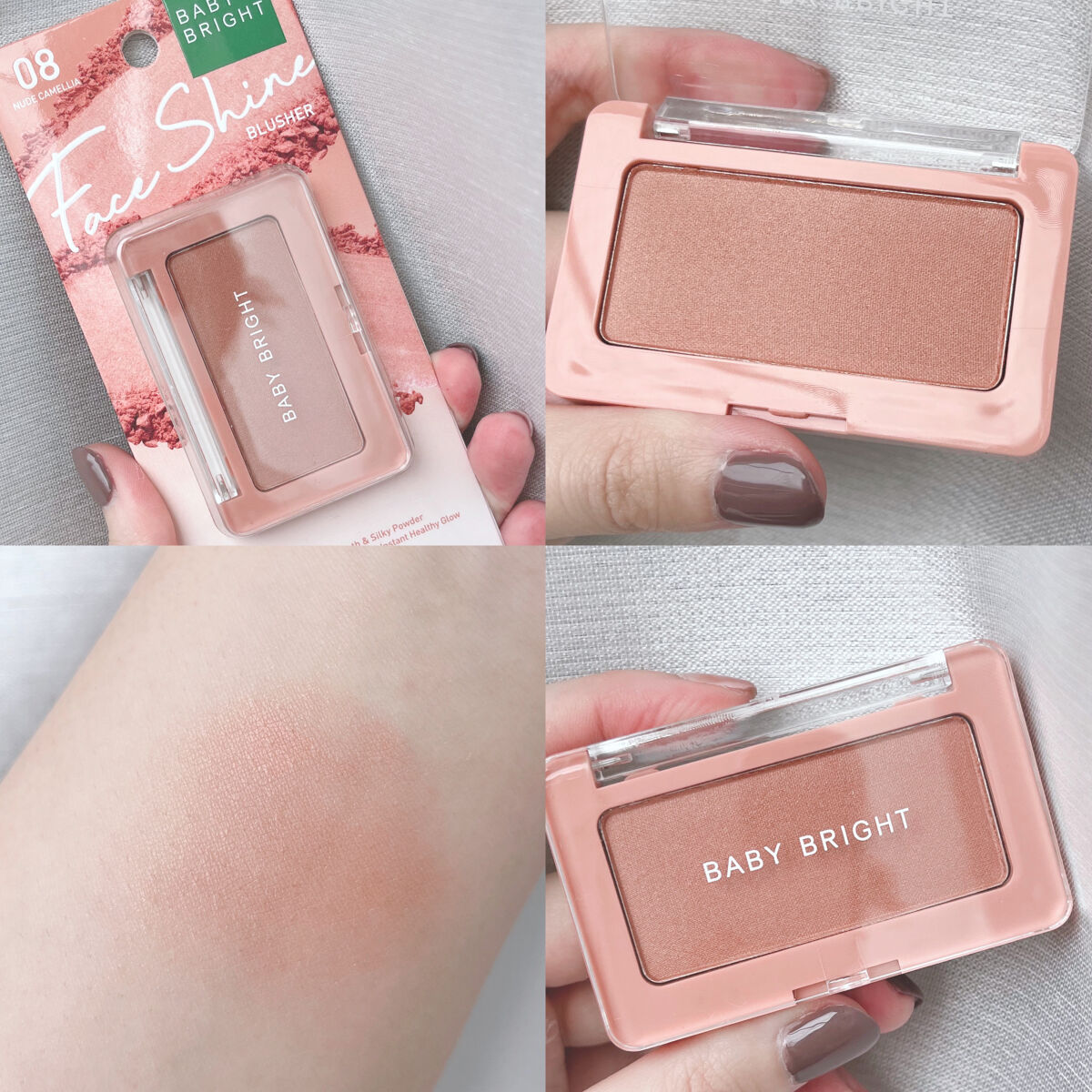 フェイスシャインブラッシャー/BabyBright/パウダーチークを使ったクチコミ（2枚目）