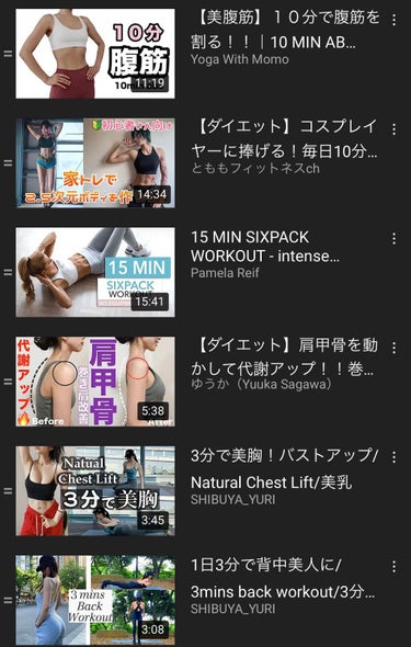 Impact ホエイ プロテイン/MYPROTEIN/ドリンクを使ったクチコミ（3枚目）