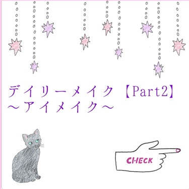 ショコラスウィート アイズ/リンメル/アイシャドウパレットを使ったクチコミ（1枚目）