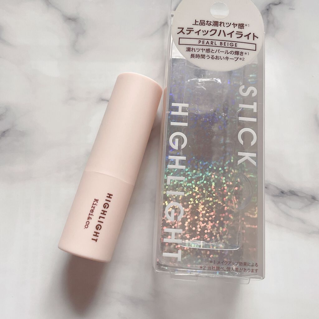 グロウスティックハイライト/Kirei&co./スティックハイライトを使ったクチコミ(1枚目)