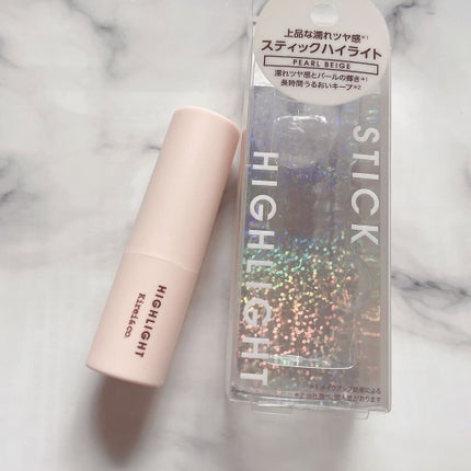 グロウスティックハイライト/Kirei&co./スティックハイライトを使ったクチコミ(1枚目)