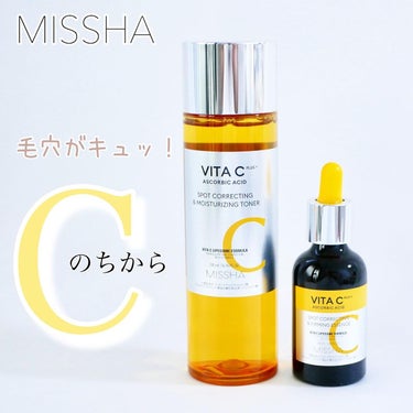 ビタシープラス 化粧水/MISSHA/化粧水を使ったクチコミ（1枚目）