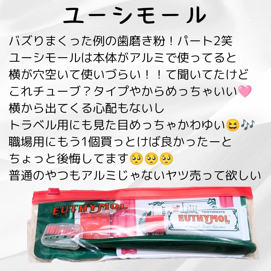 Nexcare/3M nexcare/にきびパッチを使ったクチコミ(8枚目)