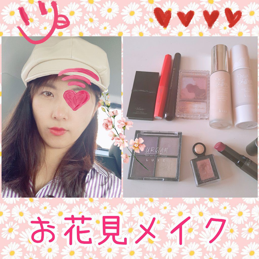UR GLAM LUXE　4 COLORS EYESHADOW PALLET 02 ラベンダー/U R GLAM/アイシャドウパレットを使ったクチコミ（1枚目）