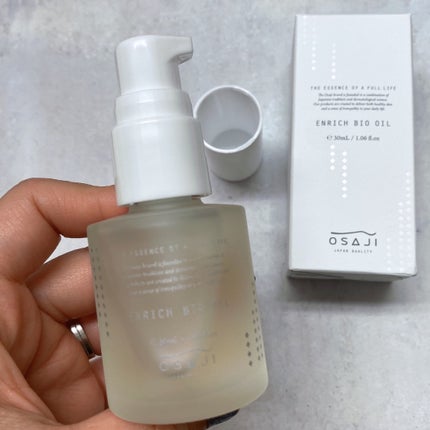 エンリッチバイオオイル/OSAJI/フェイスオイルを使ったクチコミ(4枚目)