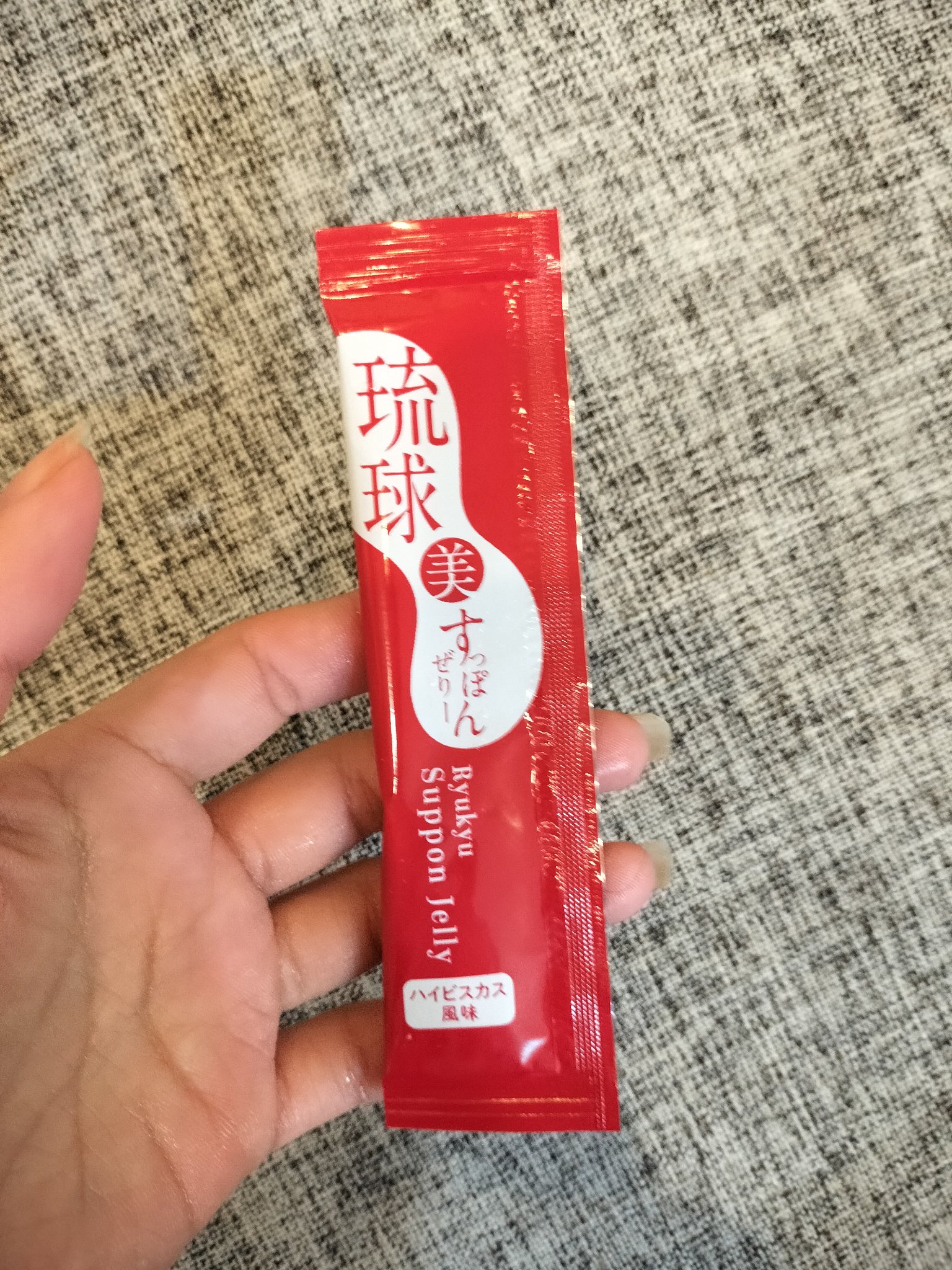 琉球 美・すっぽんぜりー/さぽらいふ/その他食品を使ったクチコミ（3枚目）