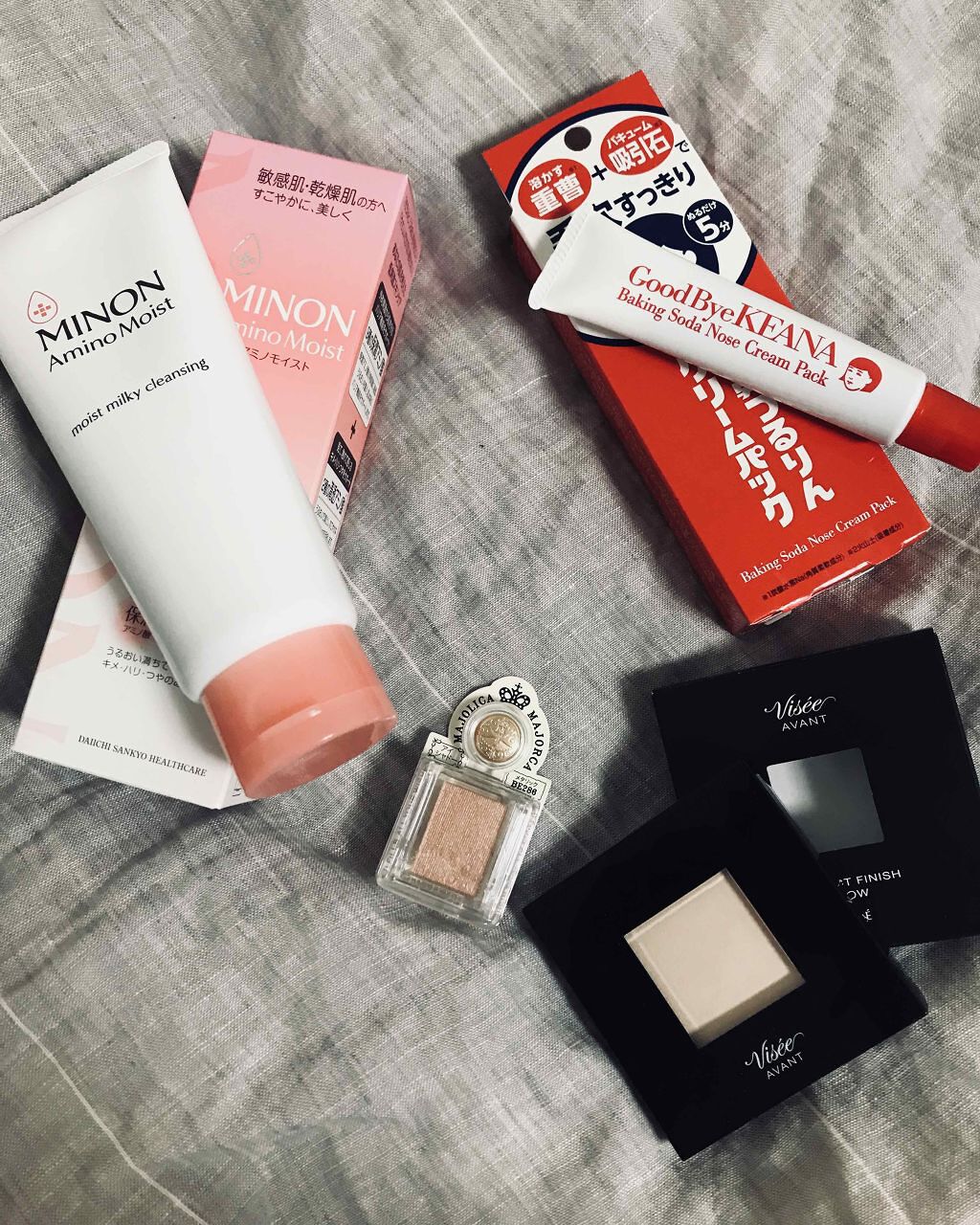 ミノン アミノモイスト モイストミルキィ クレンジング/ミノン/クレンジングクリームを使ったクチコミ(1枚目)