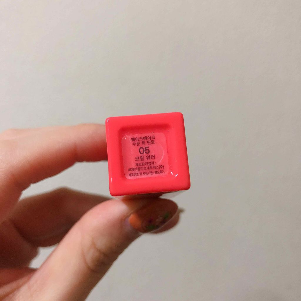 wakemake 水分トックティント 05 コーラルウォーター/wakemake/リップティントを使ったクチコミ（2枚目）