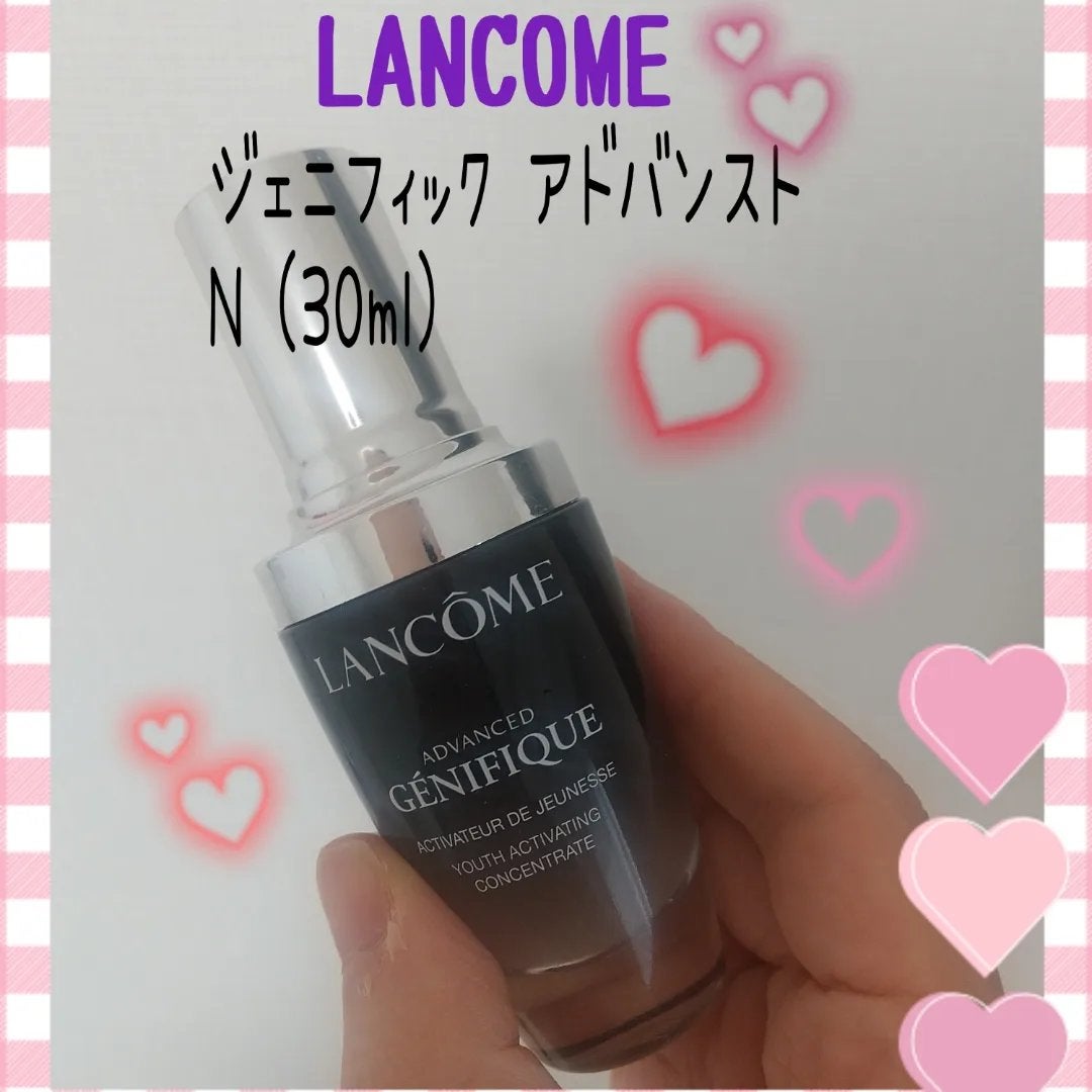 ジェニフィック アドバンスト N/LANCOME/美容液を使ったクチコミ(1枚目)