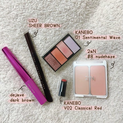 38℃ シェード ライナー/UZU BY FLOWFUSHI/リキッドアイライナーを使ったクチコミ(1枚目)