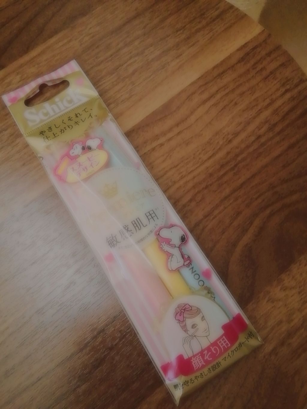 プレミア敏感肌用 Lディスポ/シック/シェーバーを使ったクチコミ（1枚目）