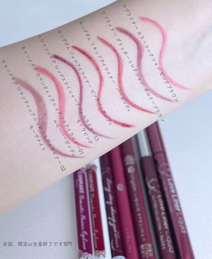 ジェルアイライナー/CEZANNE/ジェルアイライナーを使ったクチコミ(6枚目)