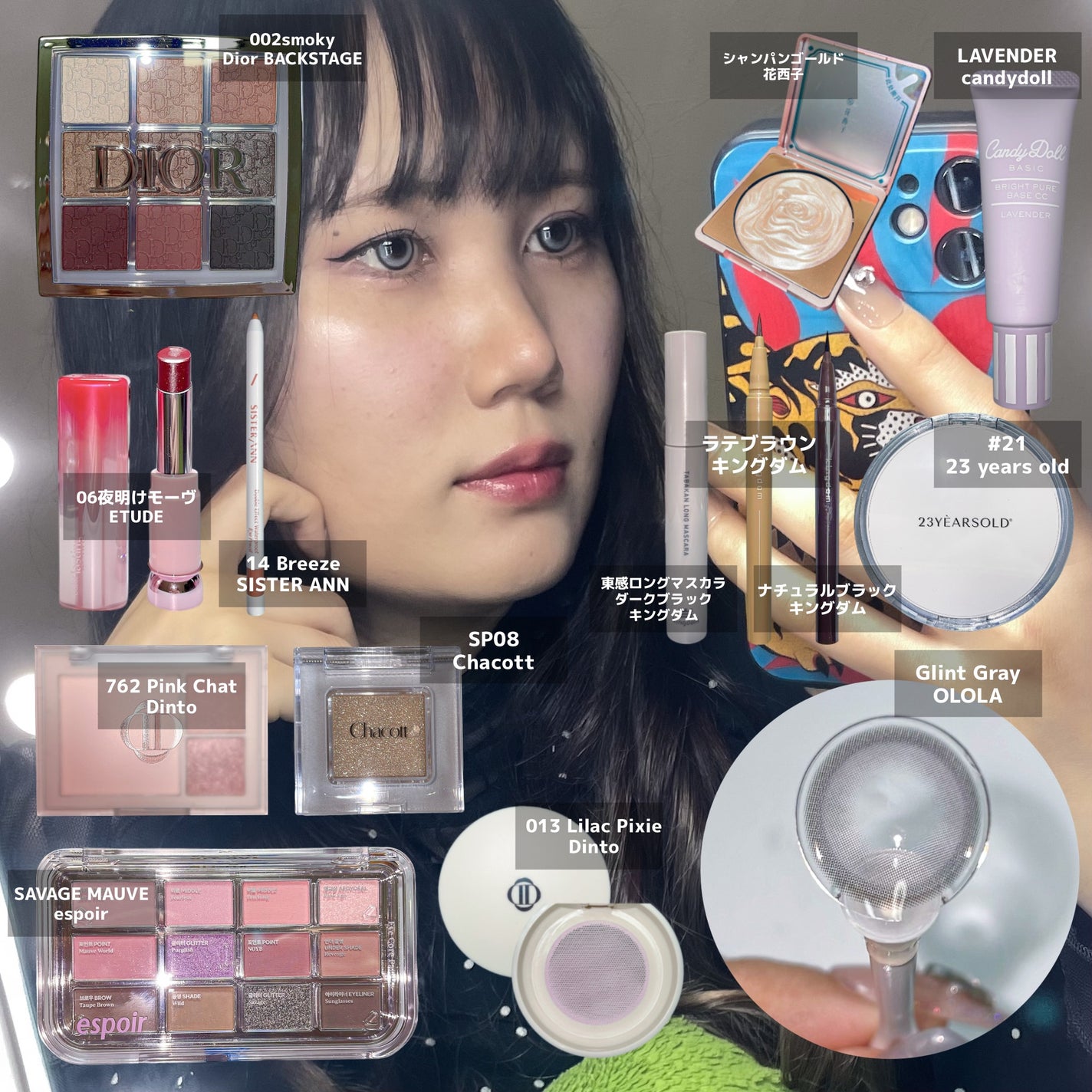 ディオール バックステージ アイ パレット/Dior/アイシャドウパレットを使ったクチコミ(1枚目)