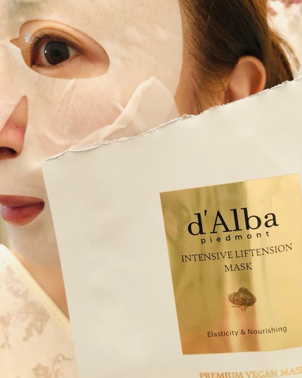 pinkumiria on LIPS 「インテンシブリフテンションマスクを使ってみました。ボックスの中..」(9枚目)