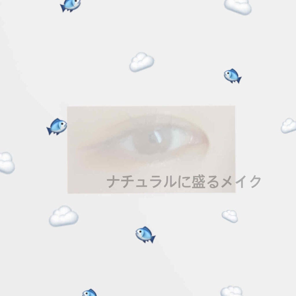 プレイ101 ペンシル/ETUDE/ペンシルアイライナーを使ったクチコミ(1枚目)