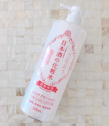 日本酒の化粧水 透明保湿 500ml/菊正宗/化粧水を使ったクチコミ（1枚目）