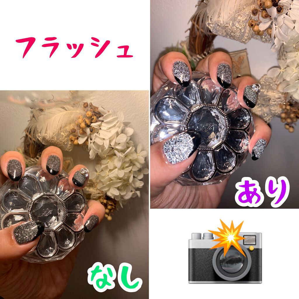 ジェルネイル（ライト対応）/セリア/ジェルネイルを使ったクチコミ（1枚目）