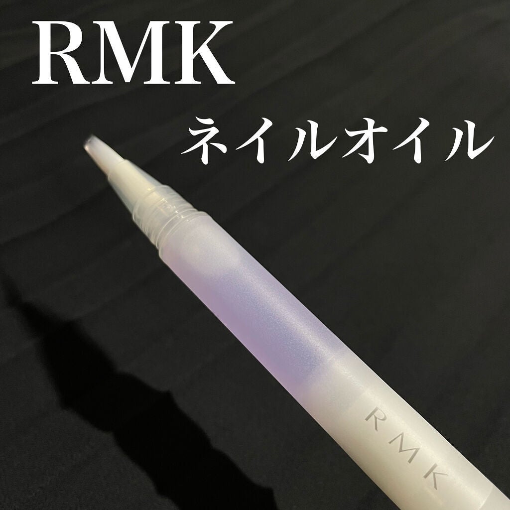 RMK ネイルケア ジェルオイル N/RMK/ネイルオイル・トリートメントを使ったクチコミ(1枚目)