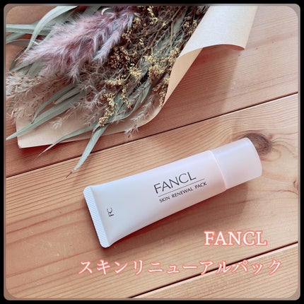 ã¹ãã³ ãªãã¥ãŒã¢ã«ããã¯/ãã¡ã³ã±ã«/æŽãæµãããã¯ã»ãã¹ã¯ã䜿ã£ãã¯ãã³ãïŒ1æç®ïŒ