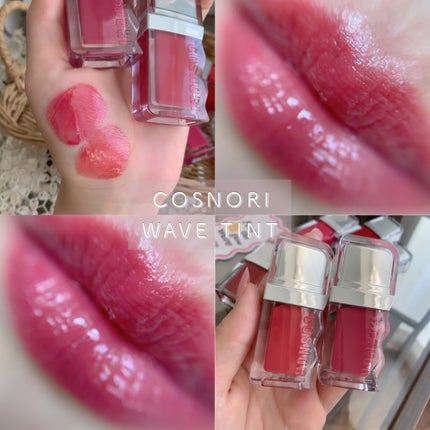 フローウェーブティント/COSNORI/リップティントを使ったクチコミ(1枚目)