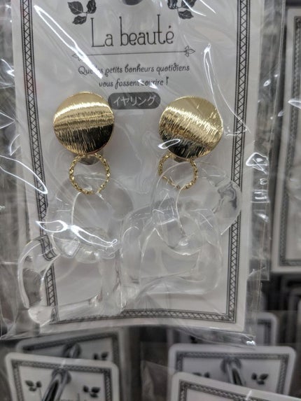 miiyuu on LIPS 「こんにちはー!miiyuuです!今回は、キャンドゥさんのイヤリ..」(3枚目)