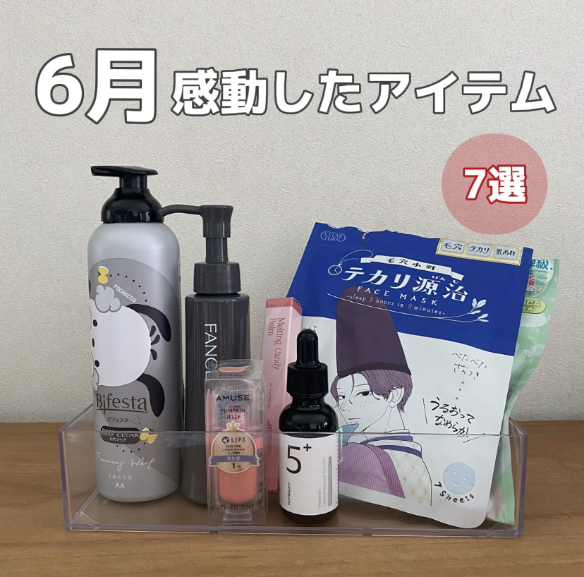毛穴小町 テカリ源治 マスク/クリアターン/シートマスク・パックを使ったクチコミ（1枚目）