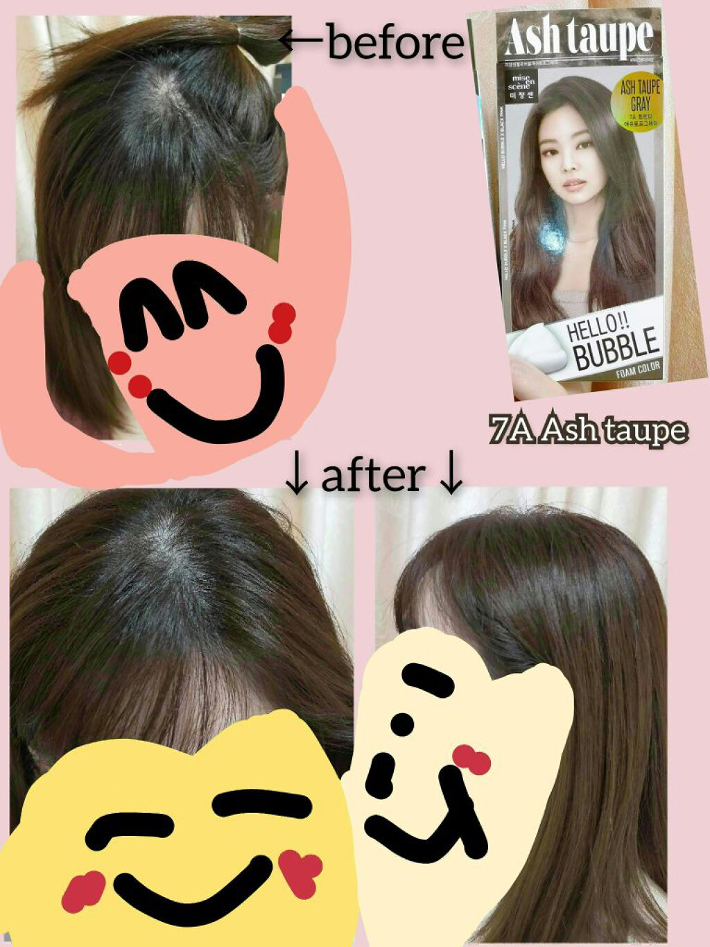 Hello Bubble Foam Color/miseenscene/ヘアカラーを使ったクチコミ（3枚目）