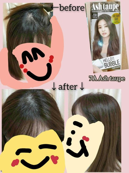Hello Bubble Foam Color/miseenscene/ヘアカラーを使ったクチコミ(3枚目)