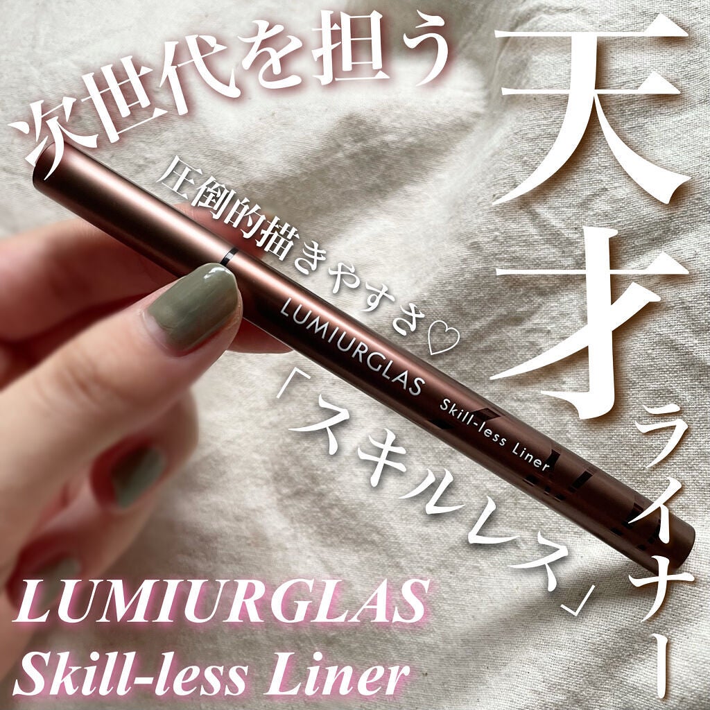 ã¹ãã«ã¬ã¹ã©ã€ããŒ/LUMIURGLAS/ãªãããã¢ã€ã©ã€ããŒã䜿ã£ãã¯ãã³ãïŒ1æç®ïŒ