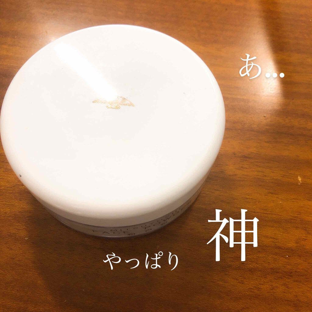 粉白粉/三善/ルースパウダーを使ったクチコミ（1枚目）