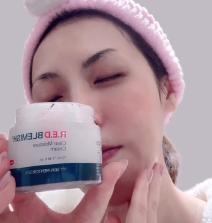 レッドブレミッシュ クリアモイスチャークリーム/Dr.G/フェイスクリームを使ったクチコミ(3枚目)