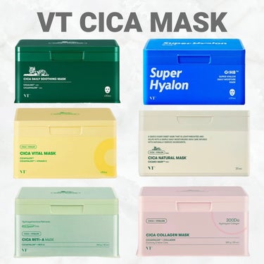 シカバイタル マスク/VT/シートマスク・パックを使ったクチコミ（1枚目）