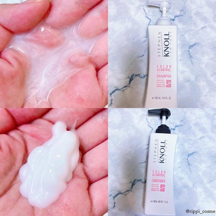 カラーコントロール シャンプー W/コンディショナー W/スティーブンノル ニューヨーク/市販シャンプーを使ったクチコミ(2枚目)