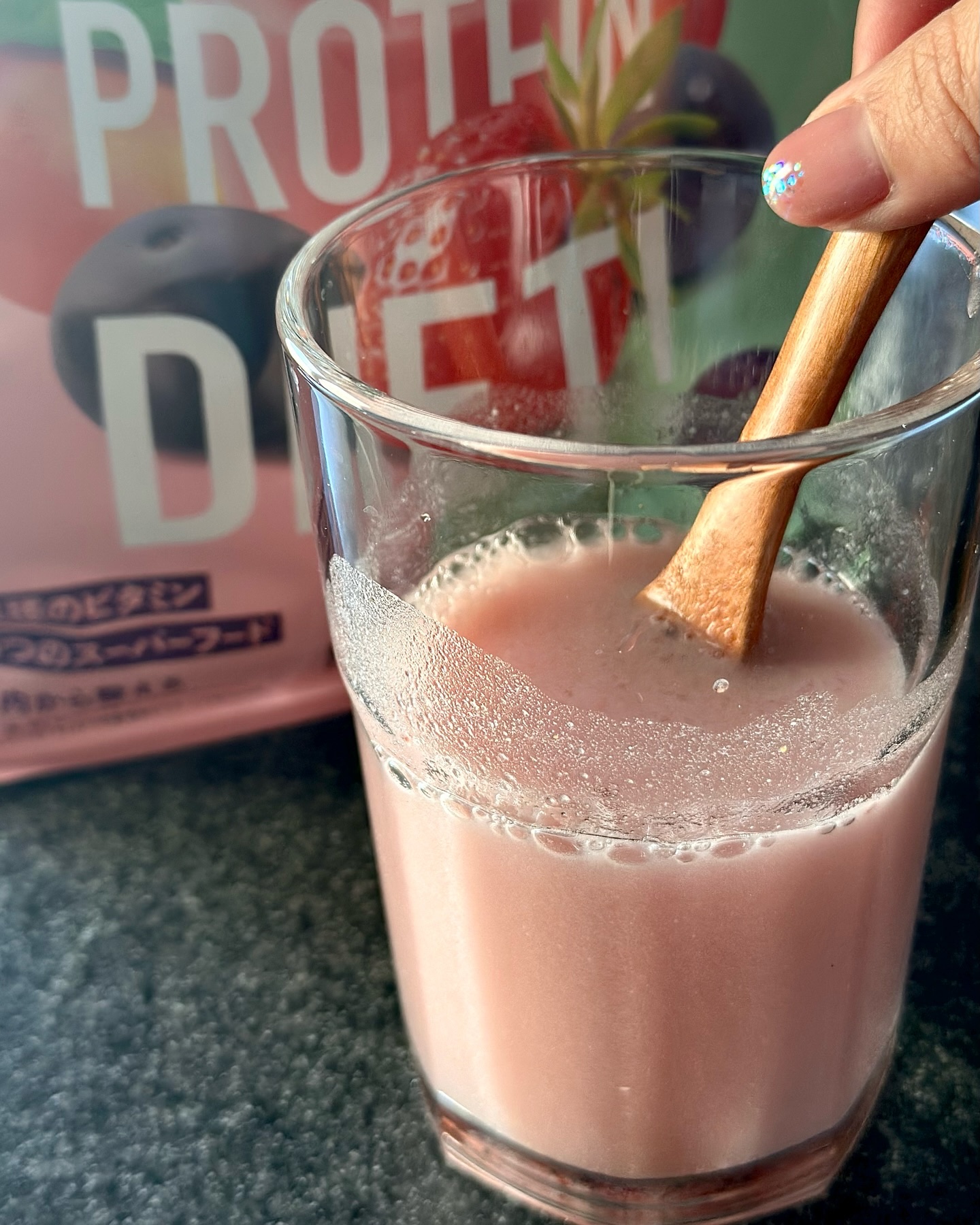 ファインプロテインダイエット/ファインジャパン/ソイプロテインを使ったクチコミ（3枚目）