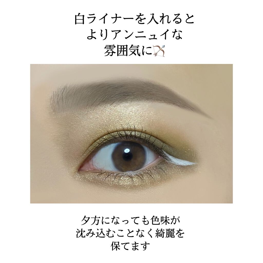 「塗るつけまつげ」ロングタイプ/デジャヴュ/マスカラを使ったクチコミ(3枚目)