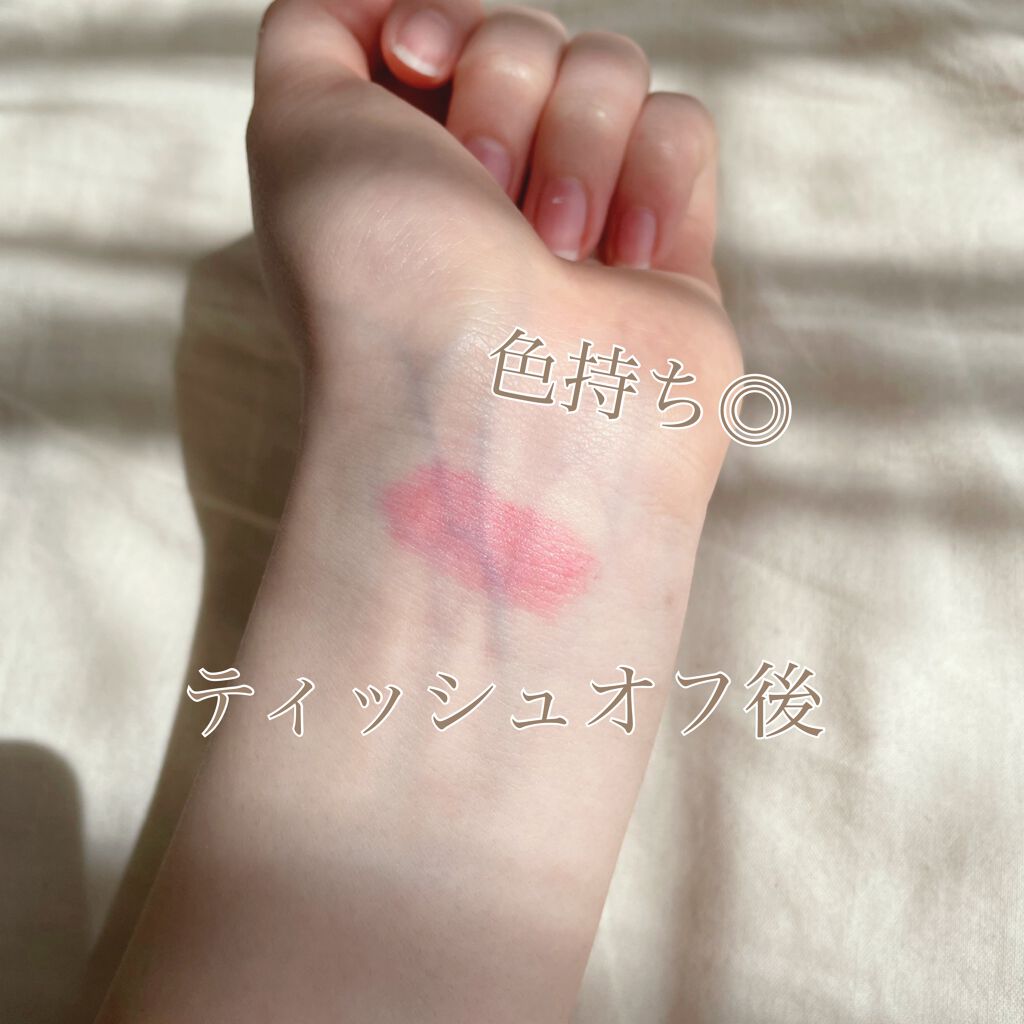 アディクション ザ リップスティック シアー/ADDICTION/口紅を使ったクチコミ(4枚目)