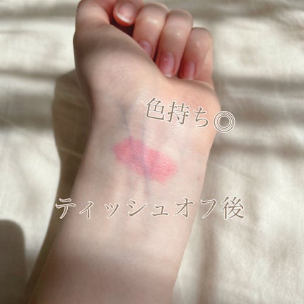 アディクション ザ リップスティック シアー/ADDICTION/口紅を使ったクチコミ(4枚目)