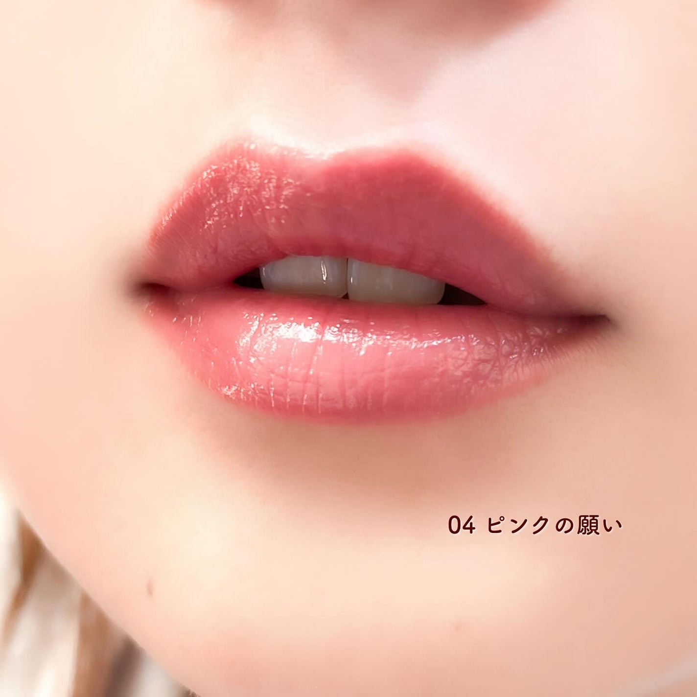 カラーラスティンググロウスティック/ETUDE/口紅を使ったクチコミ(6枚目)