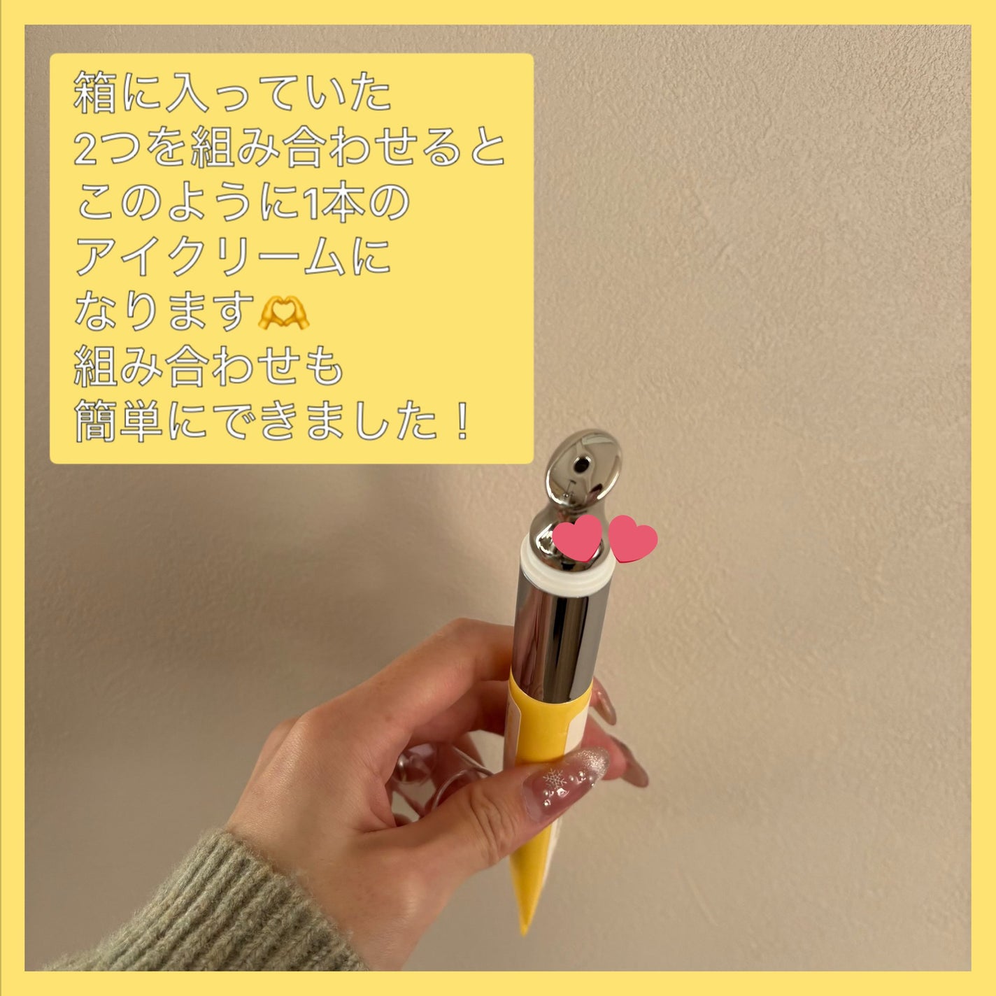 ããŒããðãã©ãã100 on LIPS ããð«§æ¯åã¢ã€ã¯ãªãŒã ð«§ãæã§å¡ããããåªããç®å
ã±ã¢ãã§ããŸã..ãïŒ3æç®ïŒ