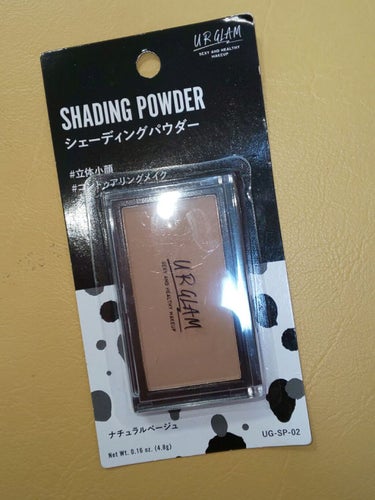 UR GLAM　SHADING POWDER/U R GLAM/シェーディングを使ったクチコミ（1枚目）