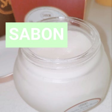 ヘッドスクラブ デリケート・ジャスミン/SABON/頭皮ケアを使ったクチコミ（1枚目）