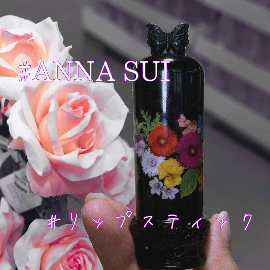 リップスティックF/ANNA SUI/口紅を使ったクチコミ（1枚目）