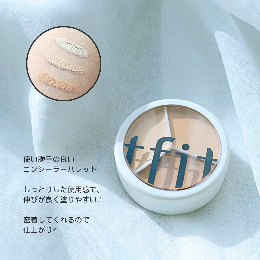 カバーアッププロコンシーラー/TFIT/パレットコンシーラーを使ったクチコミ(3枚目)