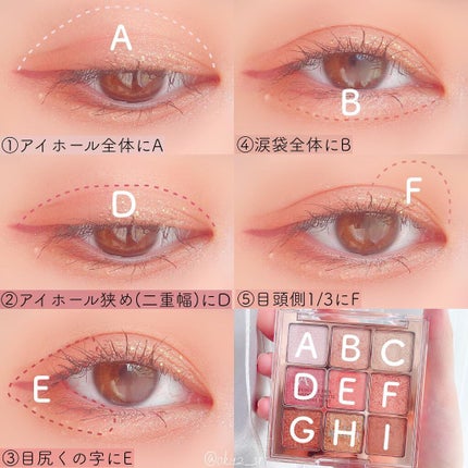 ラッシュエキスパンダー ロングロングロング/MAJOLICA MAJORCA/マスカラを使ったクチコミ(4枚目)