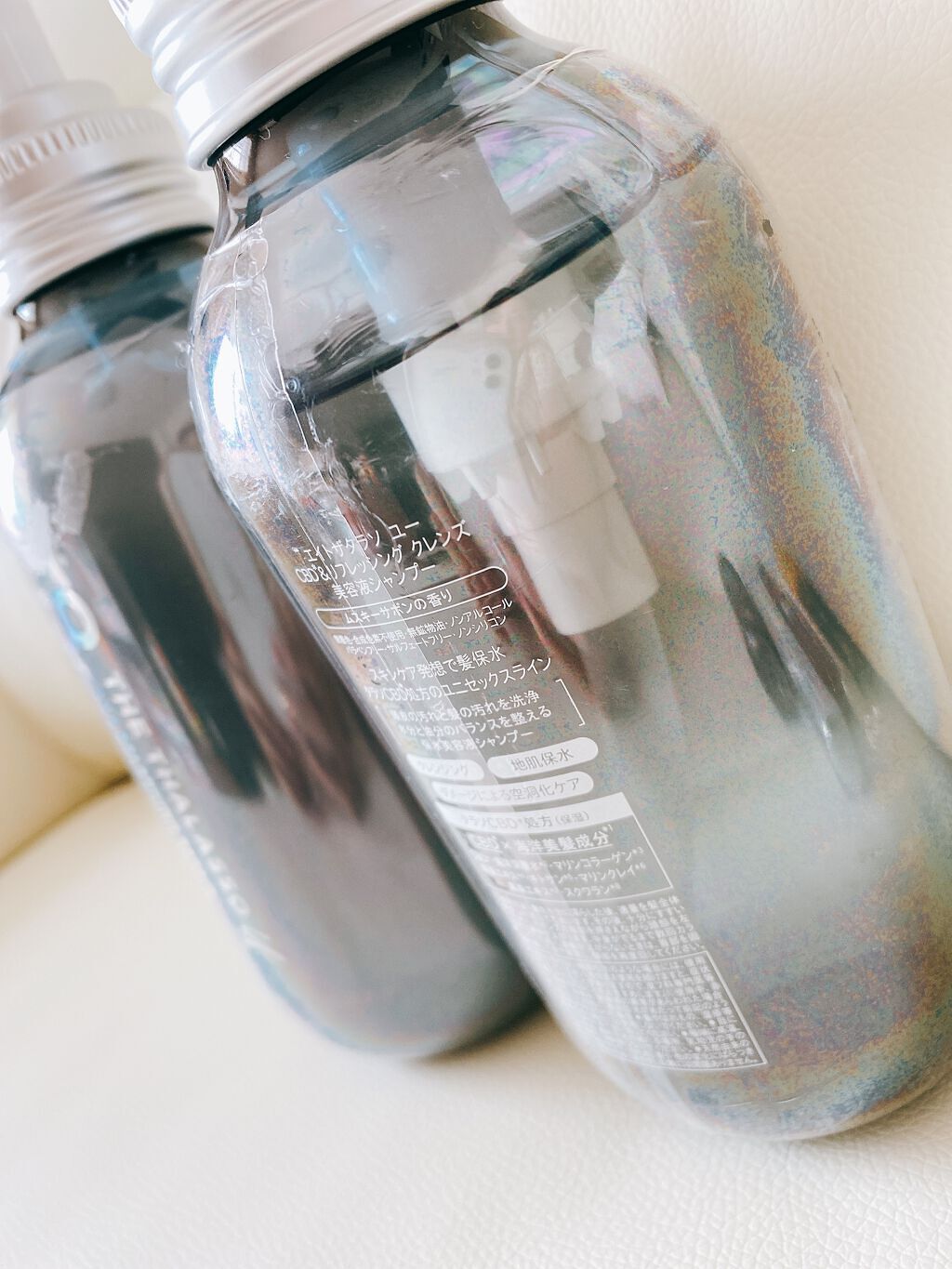 エイトザタラソ ユー CBD&リフレッシング クレンズ 美容液シャンプー/CBD&バランシング ダメージリペア 美容液ヘアトリートメント/エイトザタラソ/市販シャンプーを使ったクチコミ(2枚目)