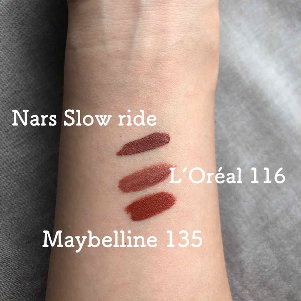 パワーマットリップピグメント/NARS/口紅を使ったクチコミ（2枚目）