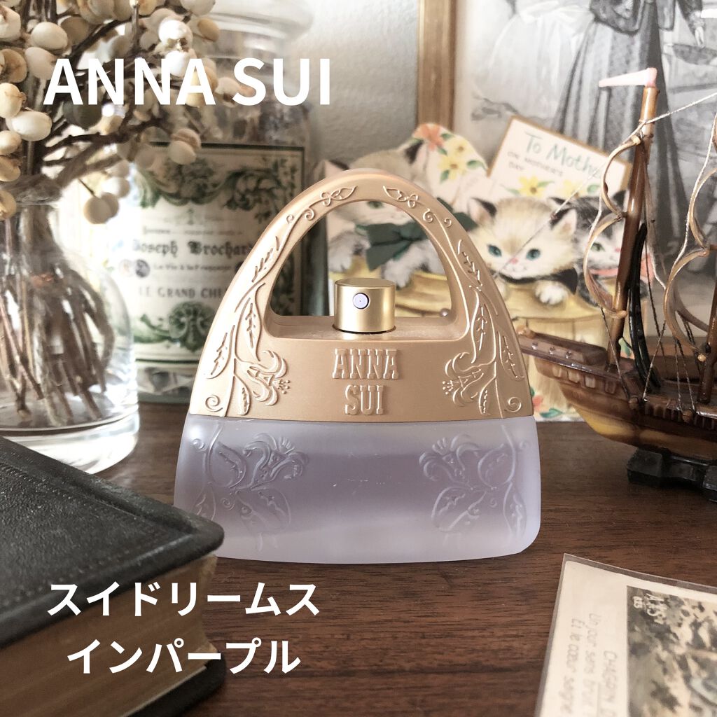 スイ ドリームス イン パープル オーデトワレ/ANNA SUI/香水(レディース)を使ったクチコミ（1枚目）