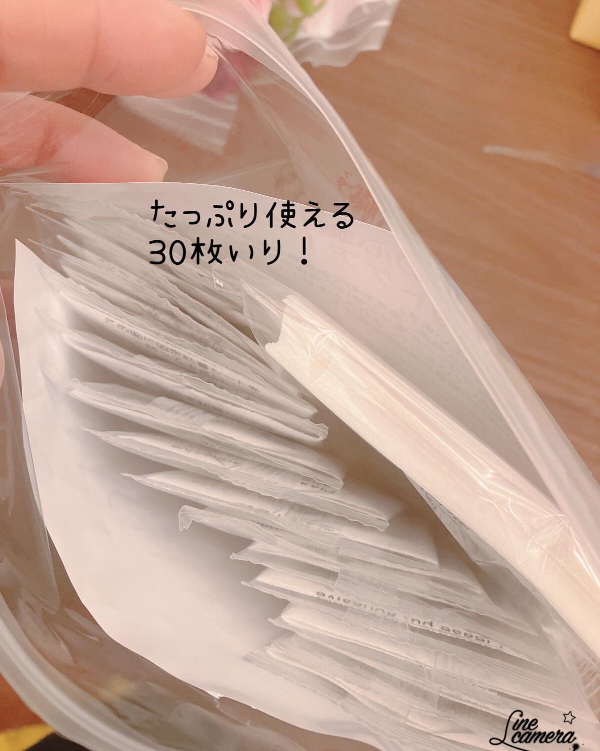 あしやすめ 足裏樹液シート/鎌倉ライフ/レッグ・フットケアを使ったクチコミ（3枚目）