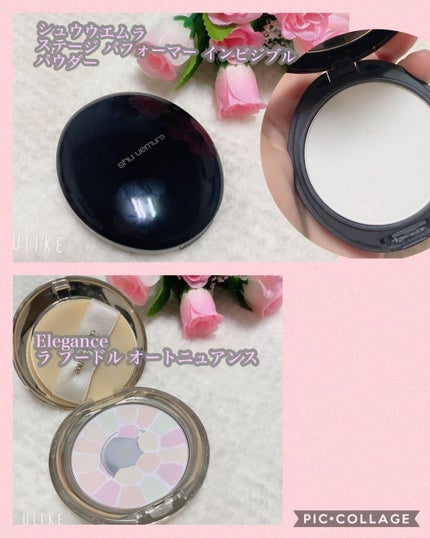 クリエイティブコンシーラーe/IPSA/パレットコンシーラーを使ったクチコミ(5枚目)